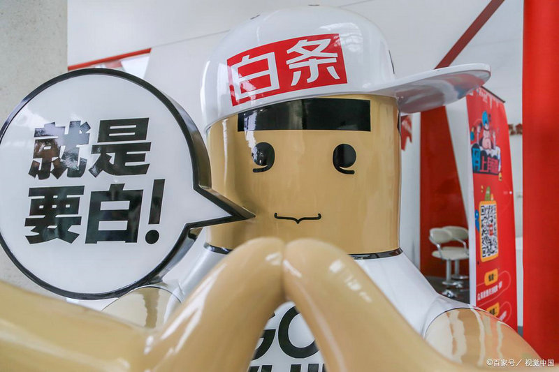 阿里巴巴数字物流平台 一年处理包裹超400亿件 阿里巴巴数字物流平台 一年处理包裹超400亿件