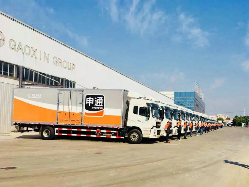 百世快递时效怎么样