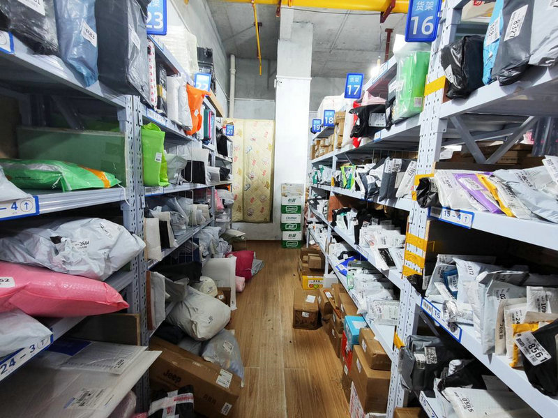 好男人不会让心爱的女人 好男人不会让心爱的女人