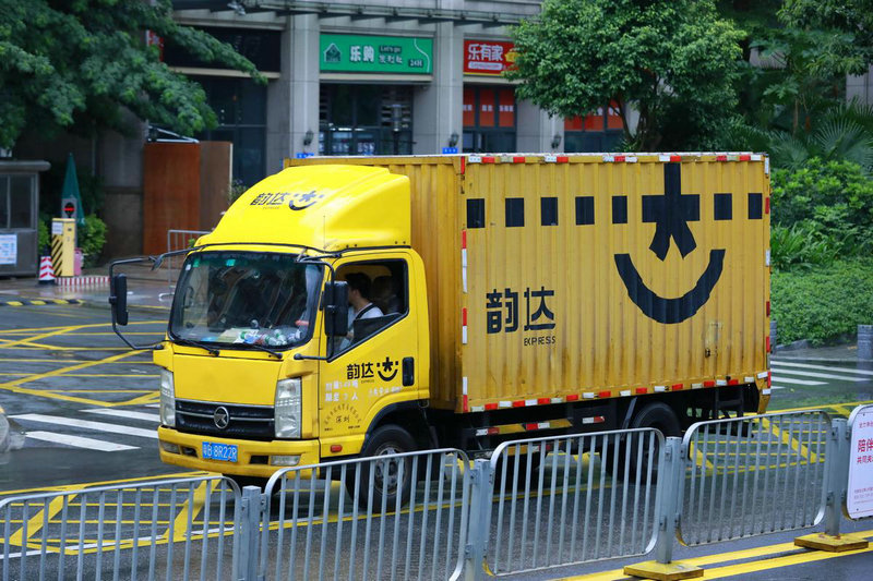 英国邮政快递物流实时查询如何进行