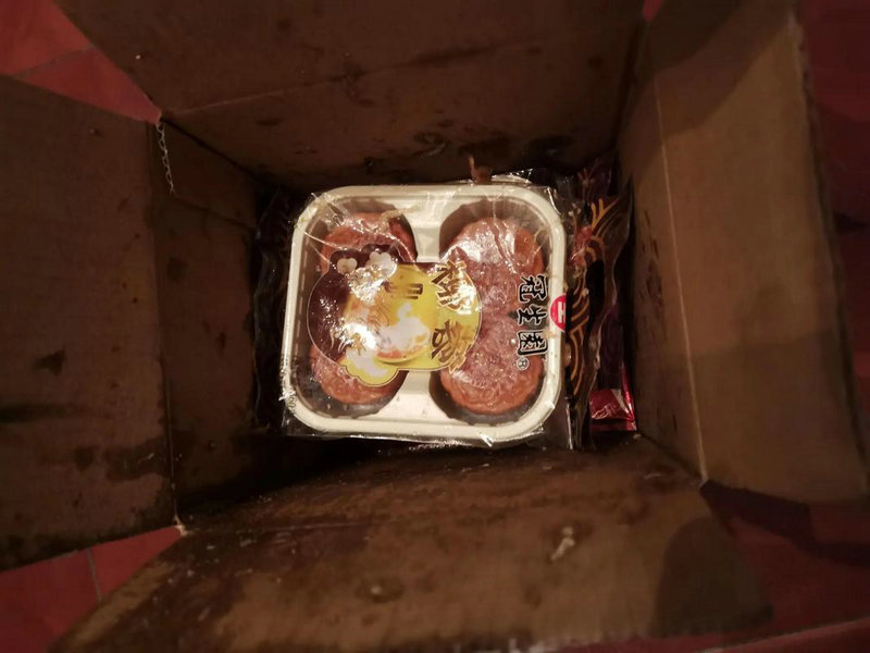 银泰建设电子商务事业部