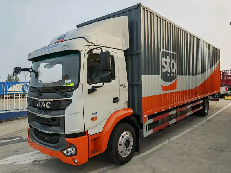 智能物流的前景分析