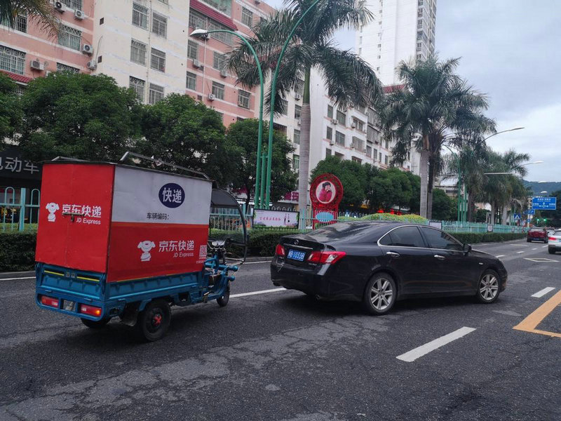 邮政物流跟踪 如何轻松查询订单单号