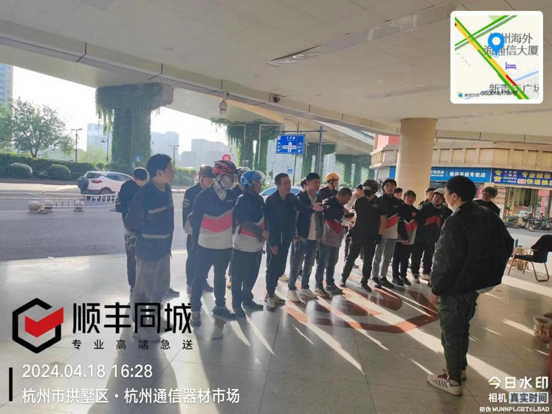 推进共享和智慧物流 行业才能实现换道超车