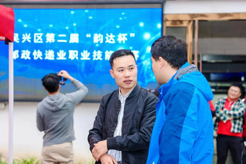 顺丰控股一季度营收增三成 市占率同比上升 顺丰控股一季度营收增三成 市占率同比上升