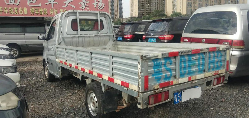 dhl怎么查询物流信息