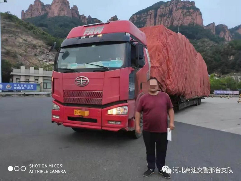 京广速递是什么垃圾快递