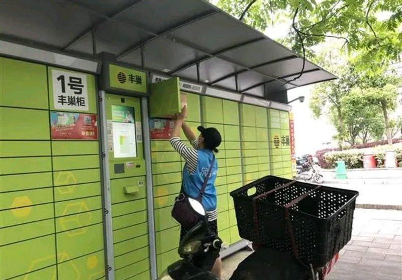 湖州市交邮合作开展城乡物流配送成效显著