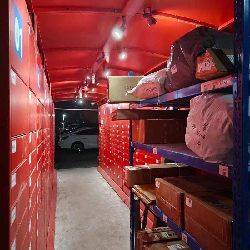 申通快递和韵达快递哪个好