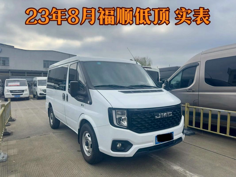 温碧霞简介和个人资料