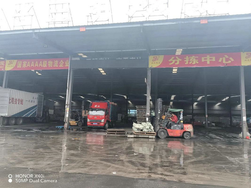 京东快运小程序上线 京东物流补全业务线