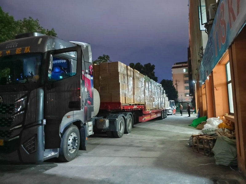 注册物流公司流程及费用规范