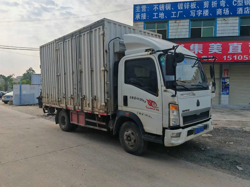 快运收费一般是多少钱1公斤