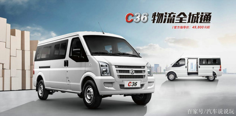 5大快递巨头5亿筑丰巢