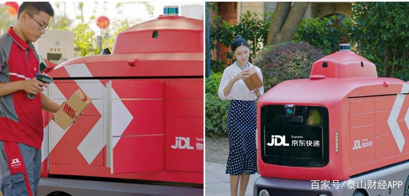 厦门盛辉物流有限公司 厦门盛辉物流有限公司