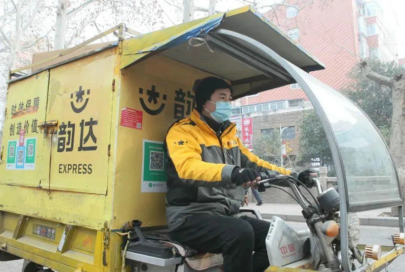 物流根底数据的存在问题