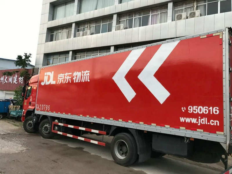 省内快递一般多少钱