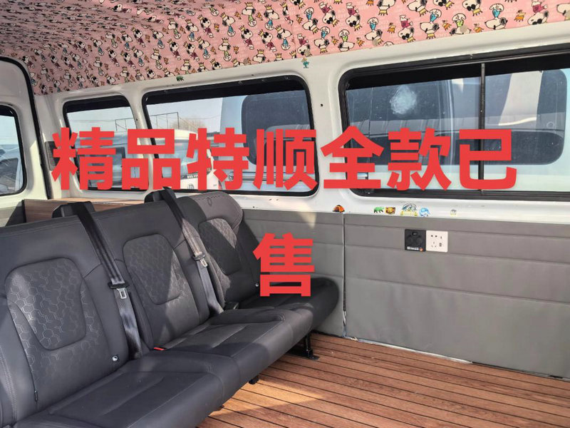 小时候我的理想是做一个邮差 现在我的理想实现