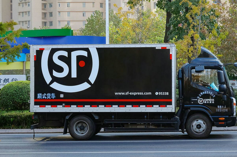 鑫物流公司全国网点查询 鑫物流公司全国网点查询