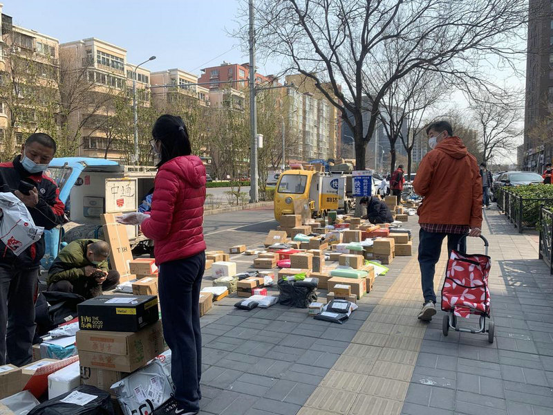 输入手机号一键查询快递物流信息