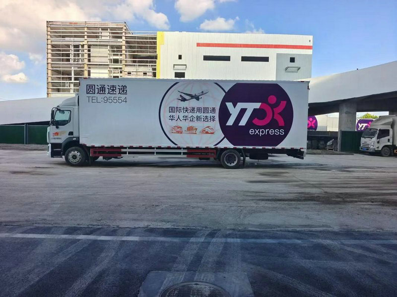 电商加速布局物流一公里 为获取更有黏性客户 电商加速布局物流一公里 为获取更有黏性客户