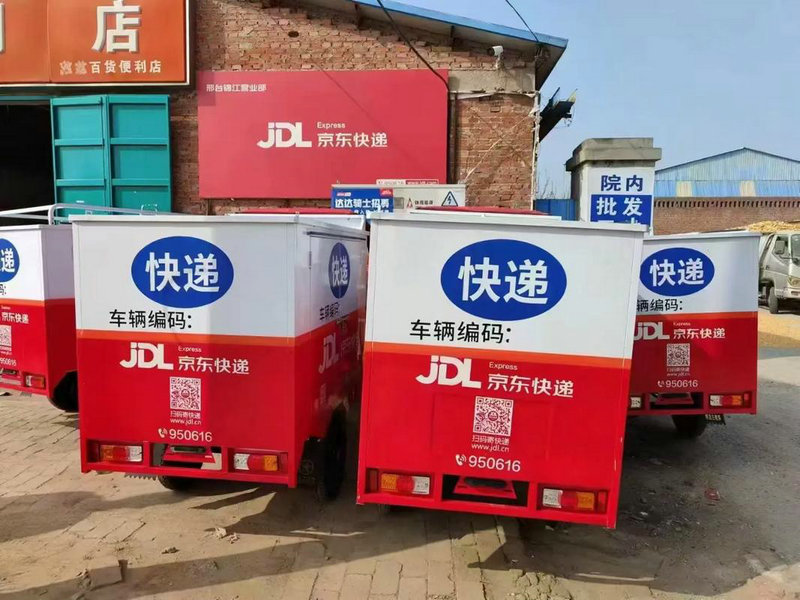 物流专员岗位职责有哪些