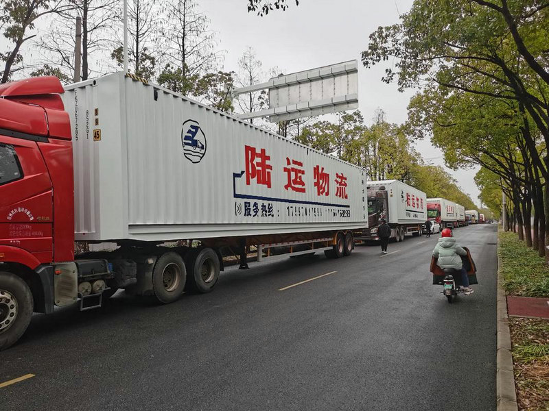 如何安全快捷地使用国际邮编查询系统