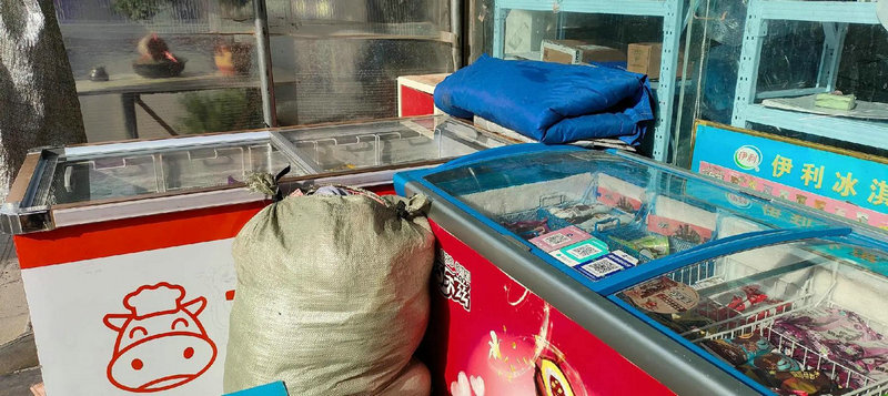 中通速递单号查不到信息是什么原因 中通速递单号查不到信息是什么原因