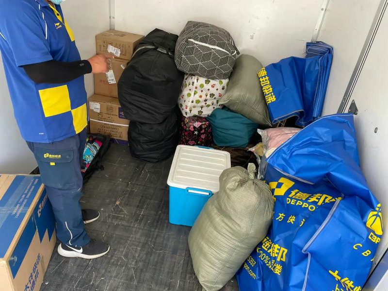 上海至拉萨火车时刻表 上海至拉萨火车时刻表