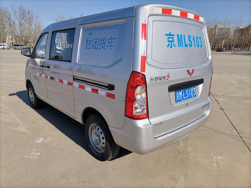 货车帮圆桌 聚焦O2O融合下的物流园区一体化管 货车帮圆桌 聚焦O2O融合下的物流园区一体化管