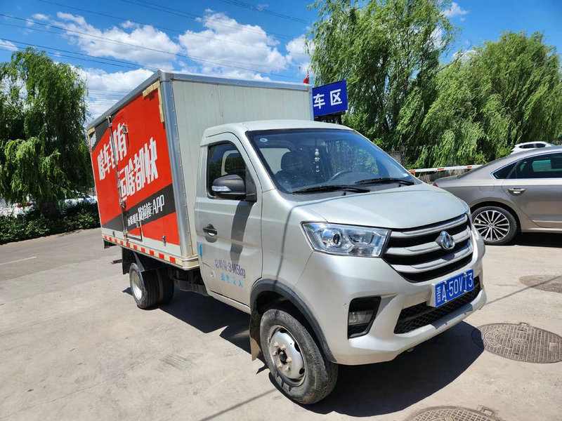 自建物流的电商年缴邮政份子钱达千万元