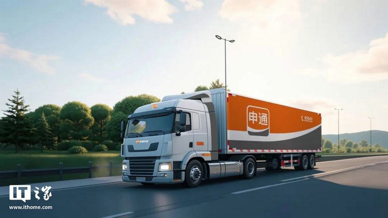 一场电商快递的费用大战8月悄然开始