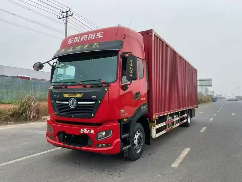 小红书物流如何查询 具体步骤在哪