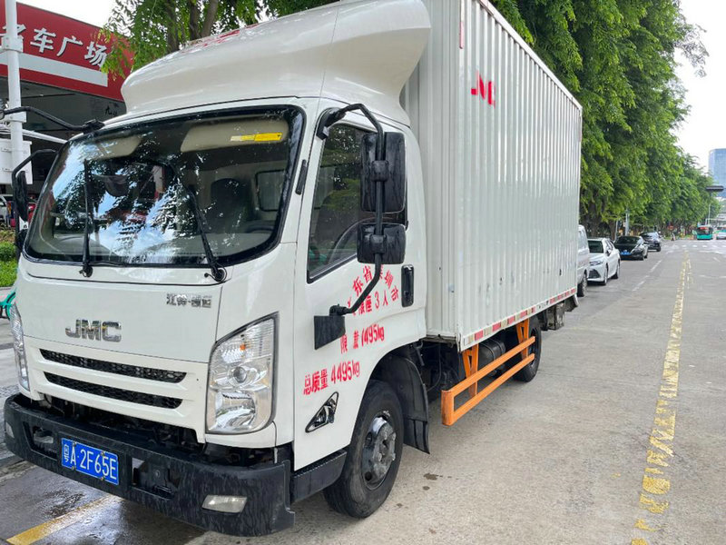 成都市物流公司有哪些