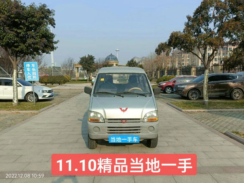 王者至尊 王者至尊星耀厉害吗 王者至尊 王者至尊星耀厉害吗