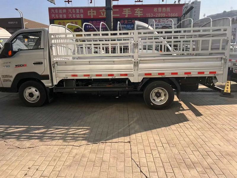蓉欧快铁 改变全球物流和产业链 蓉欧快铁 改变全球物流和产业链