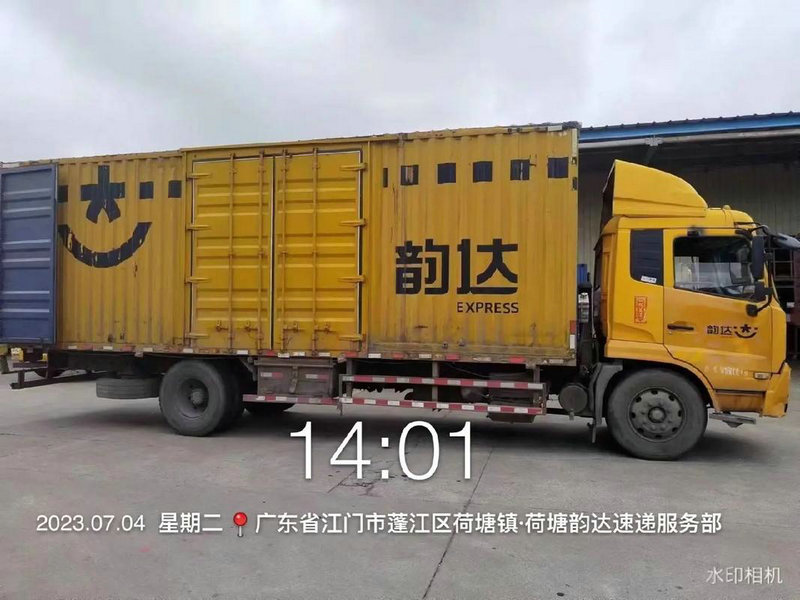 达州物流发展状况如何 是否存在发展瓶颈