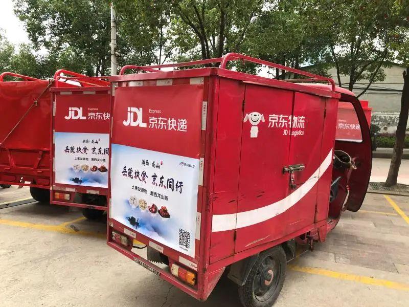 中通快递查单号查不到
