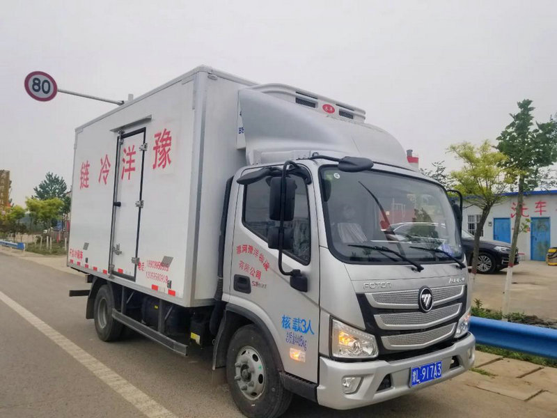 物流公司的仓储部发货员是干什么的