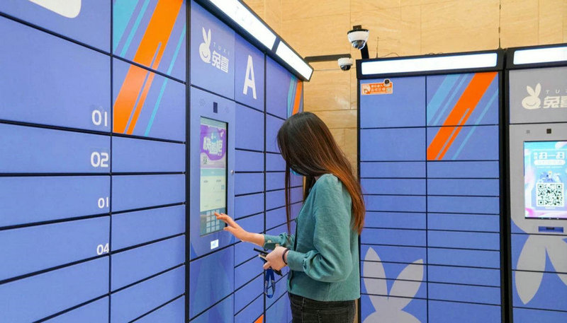 柳州融水物流业发展如何 有何动态