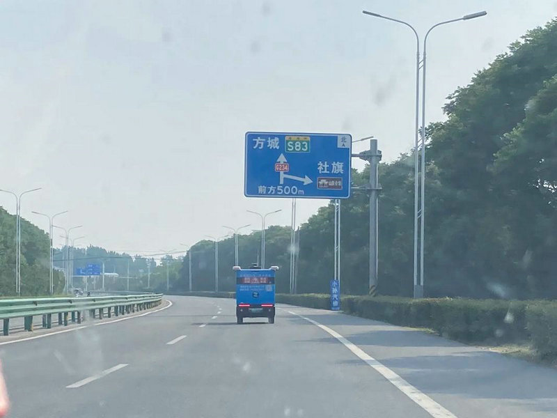 12345投诉韵达快递能管用吗