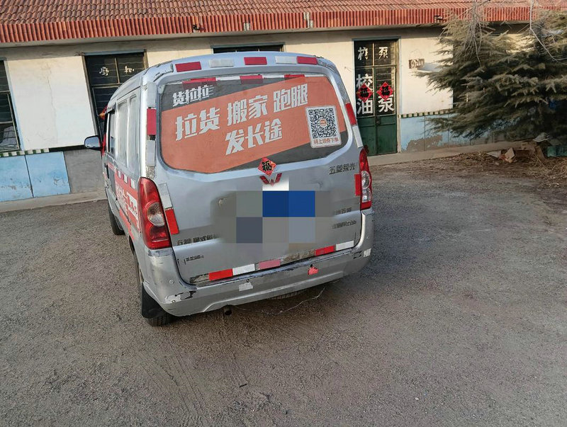 迈巴赫车标 迈巴赫车标志