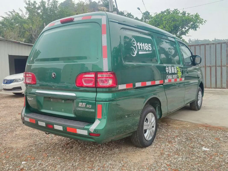 重庆同城快递试点刷公交卡付快递费