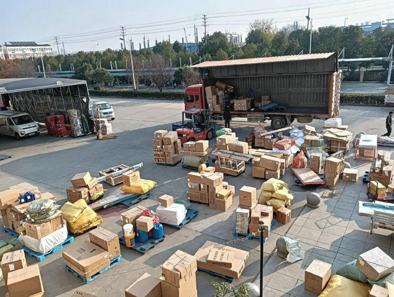 物流信息技术的含义