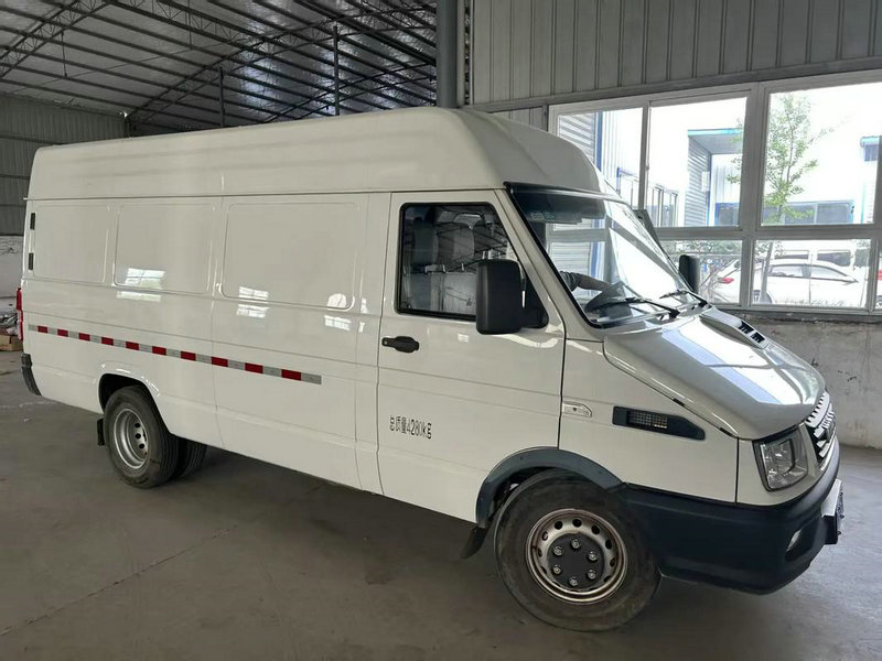 邮政包裹查询单号跟踪查询系统