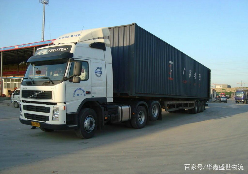 快递把枪怎么换系统