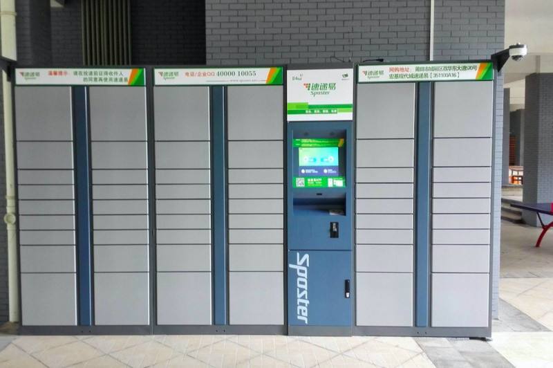 道藏精华录道藏精华录pdf 道藏精华录道藏精华录pdf