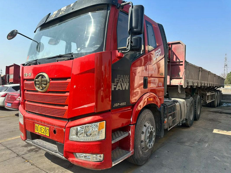 张碧晨陶勇合唱映山红