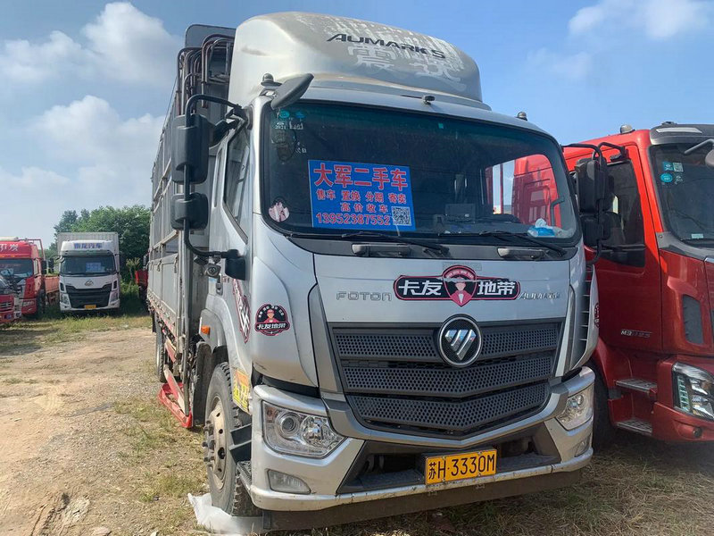 蜜雪冰城被传要卖早餐了 蜜雪冰城被传要卖早餐了