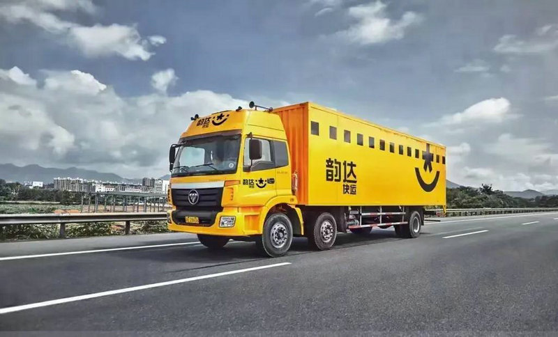 圆通快递查询单号查询地址 圆通快递查询单号查询地址